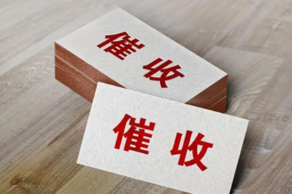 民间借贷与借款合同争议的区分要点